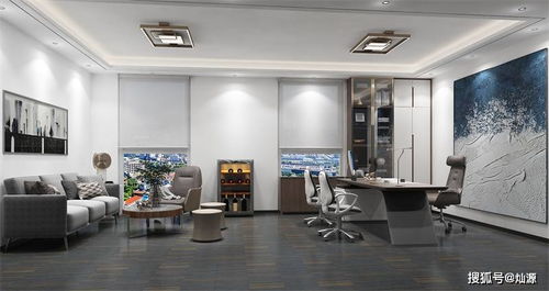 看这里,办公室装修灯光设计给你一个朝气蓬勃的办公空间